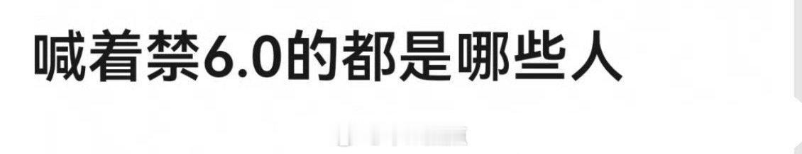 首先 是个人 ​​​