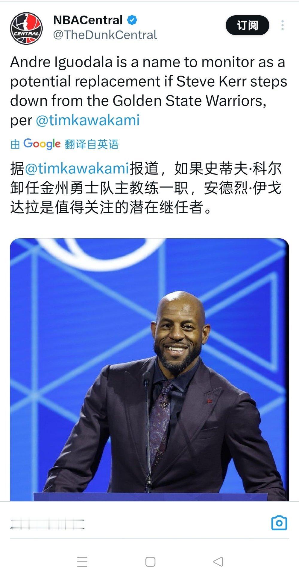 ▲那个我劝伊戈达拉别学纳什，纳什当球员挺受球迷尊重，当个主教练天天被骂纳➗ 