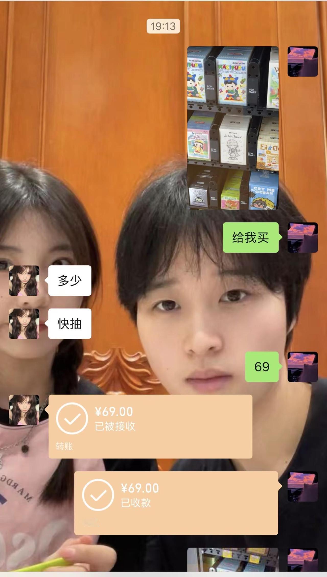为什么不让我抽到小王子！