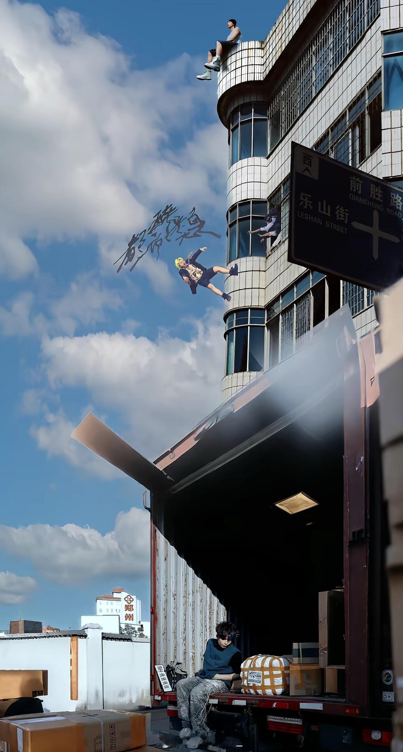 2025的三大专辑：钱专、雨专、酒专🔥你怎么评价这三张？ // 图片cr：神秘