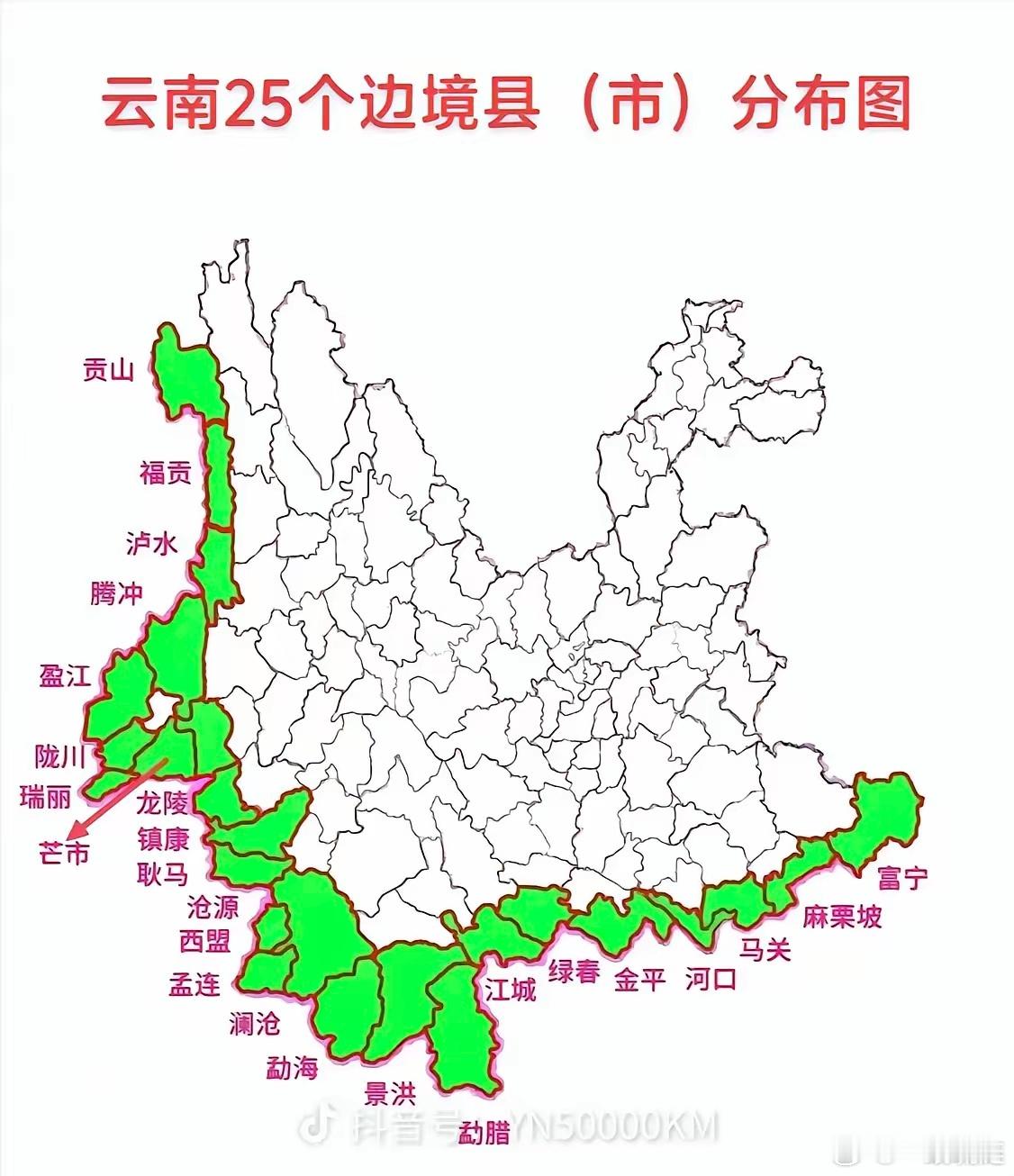 吸毒者可以大摇大摆走在街上禁毒者只能小心翼翼藏在地下我一生恪守规矩、遵守律法、洁