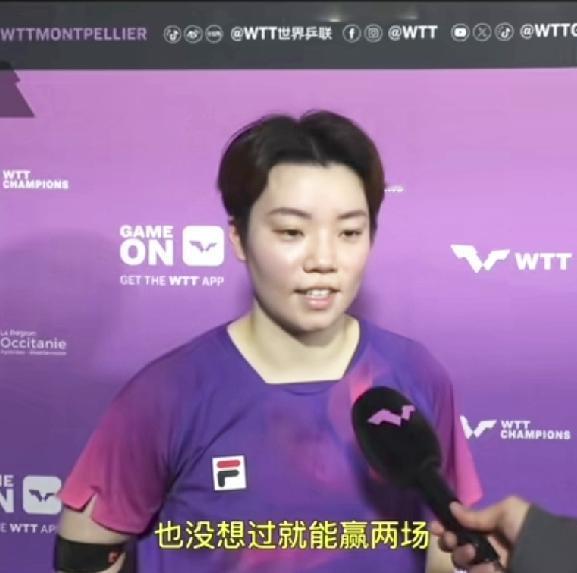 真是风水轮流转，
港队杜凯琹竟然晋级蒙彼利埃女单八强，
真是可喜可贺。

杜凯琹