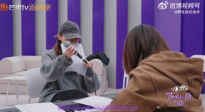 经典果然难超越！陈佩贤面对《后会无期》直呼 “太难了”，和过往演唱风格差异大，在