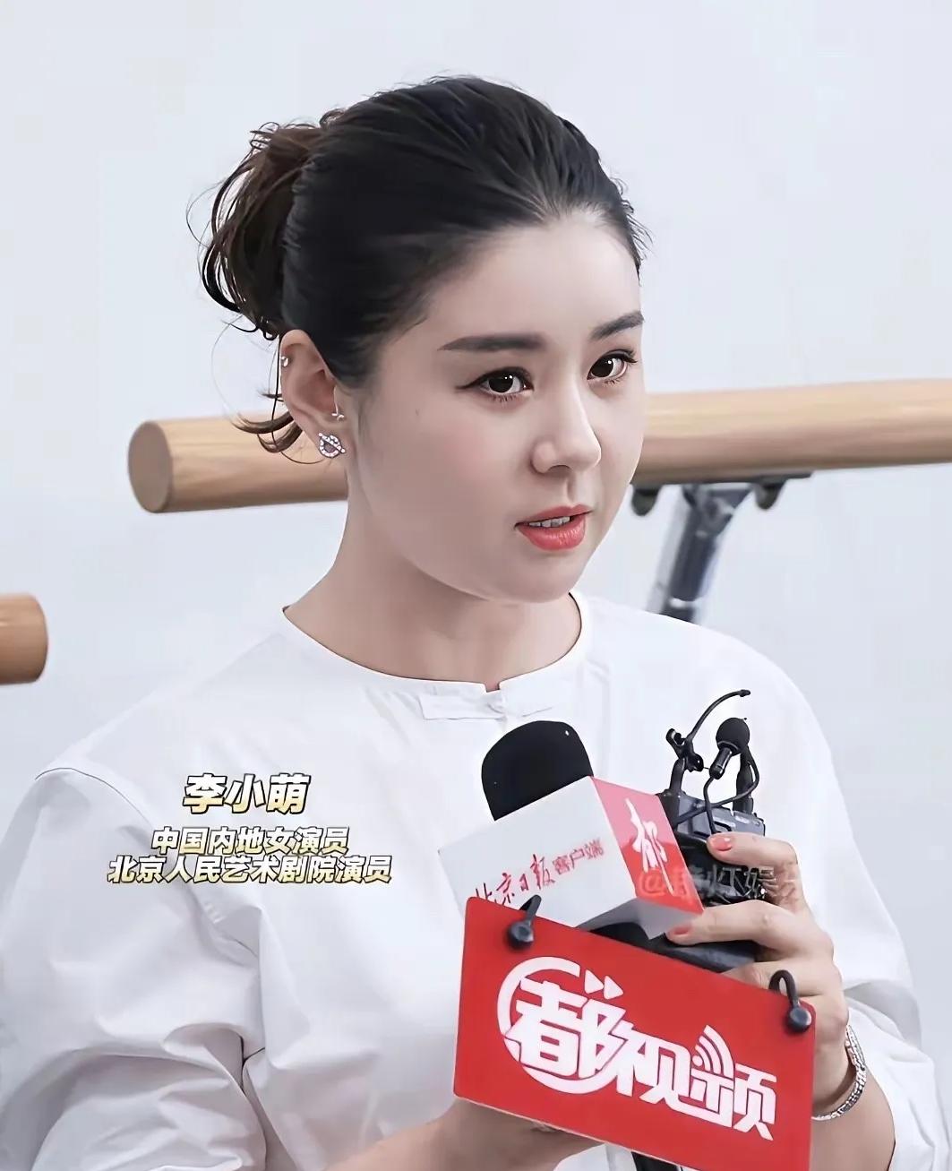 女神白白胖胖的挺好看