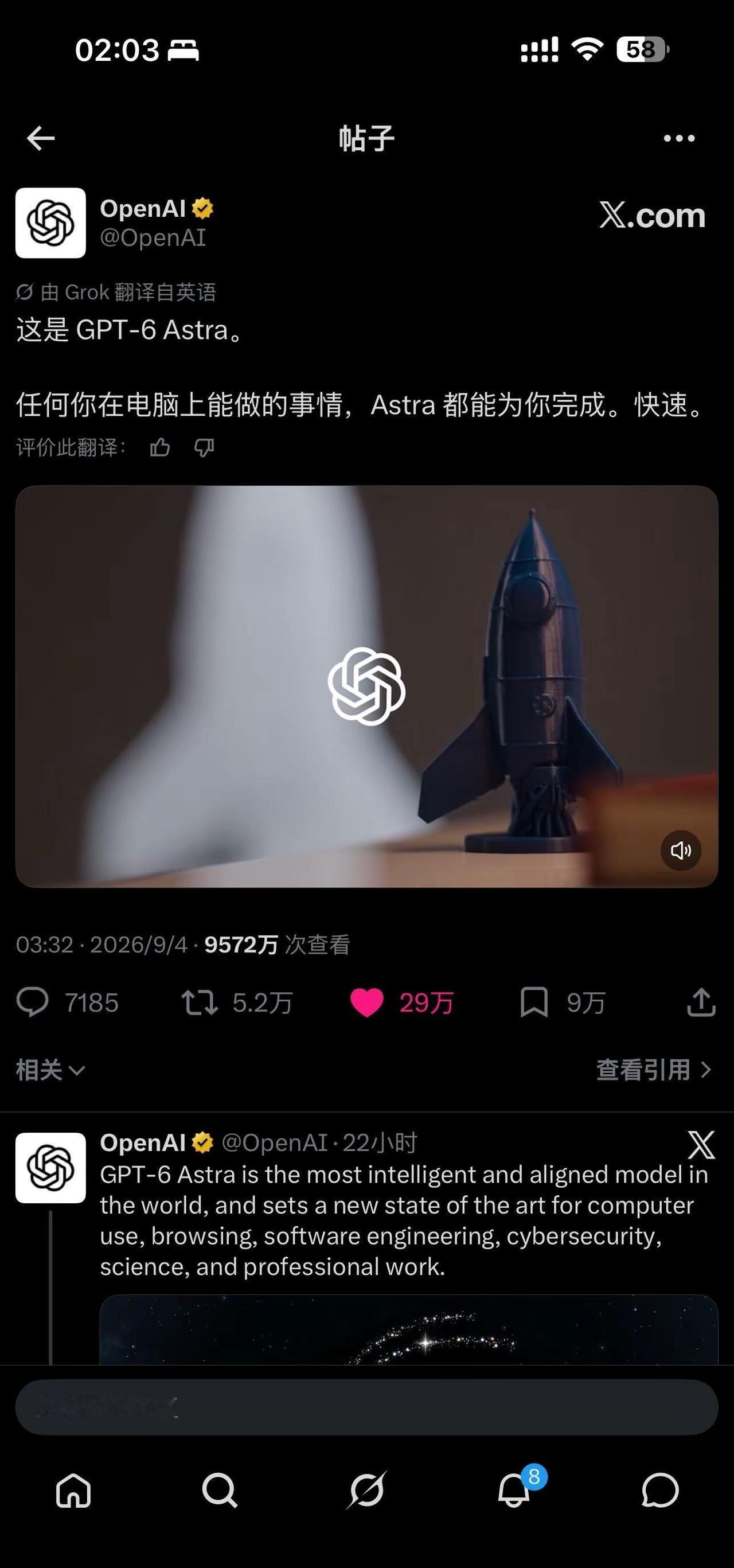 现实版贾维斯真的来了！不久，AI漫剧就会基本实现全自动生成，剧本、资产图、分镜、