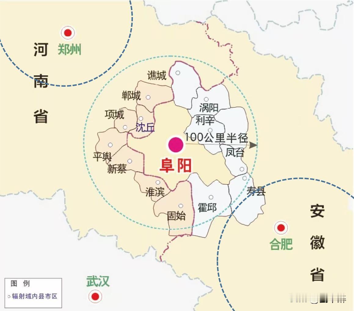 阜阳城市圈火了！
阜阳城市圈包括阜阳市全域及周边市县，是皖北发展的核心区域，打造