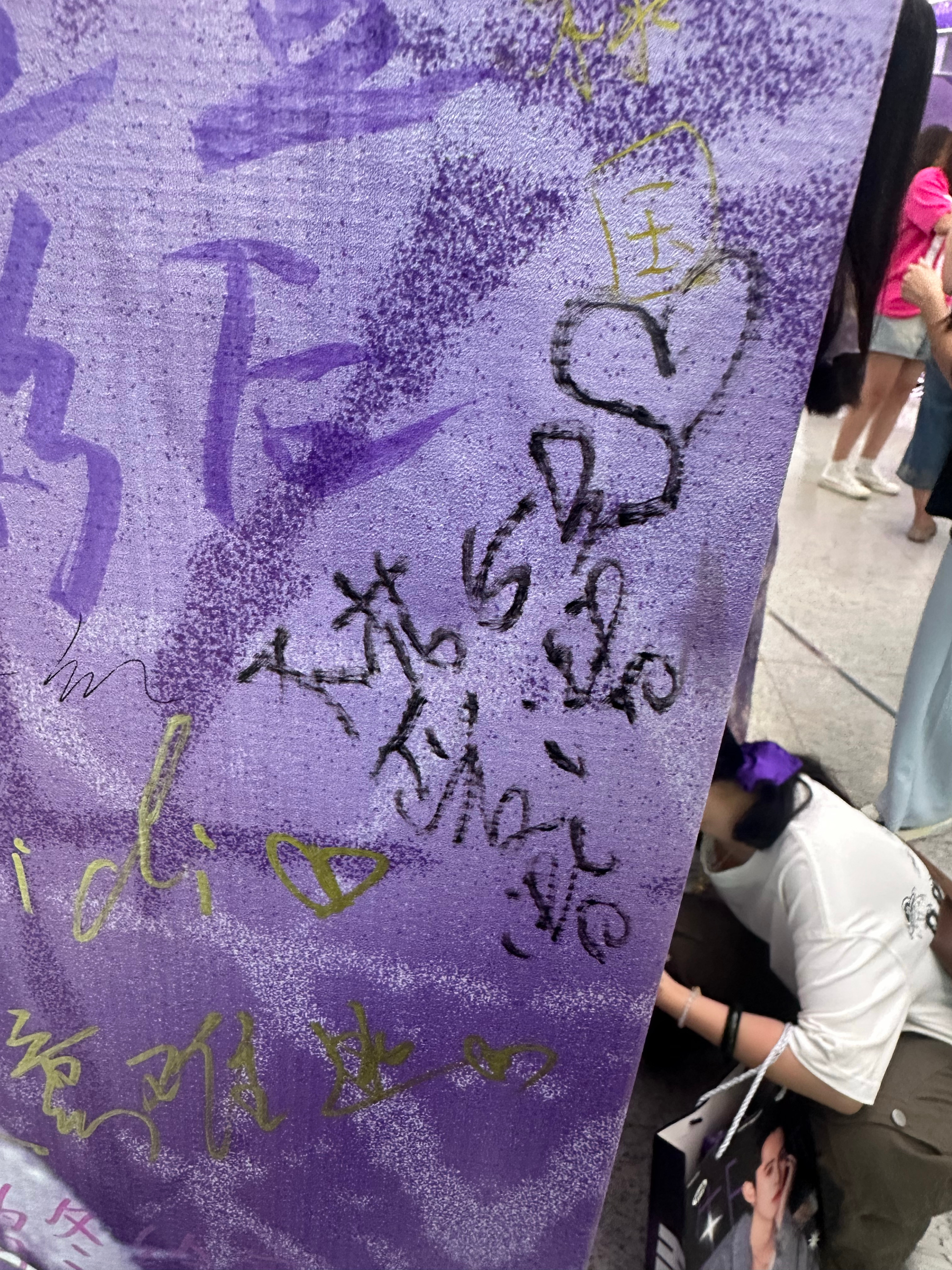 等你的宋潜机～