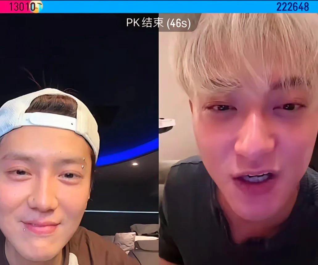 顶流也开直播，想想他俩也是超偶巨星排面的了，竟然也学网红pk，一个谈了仨月就结婚