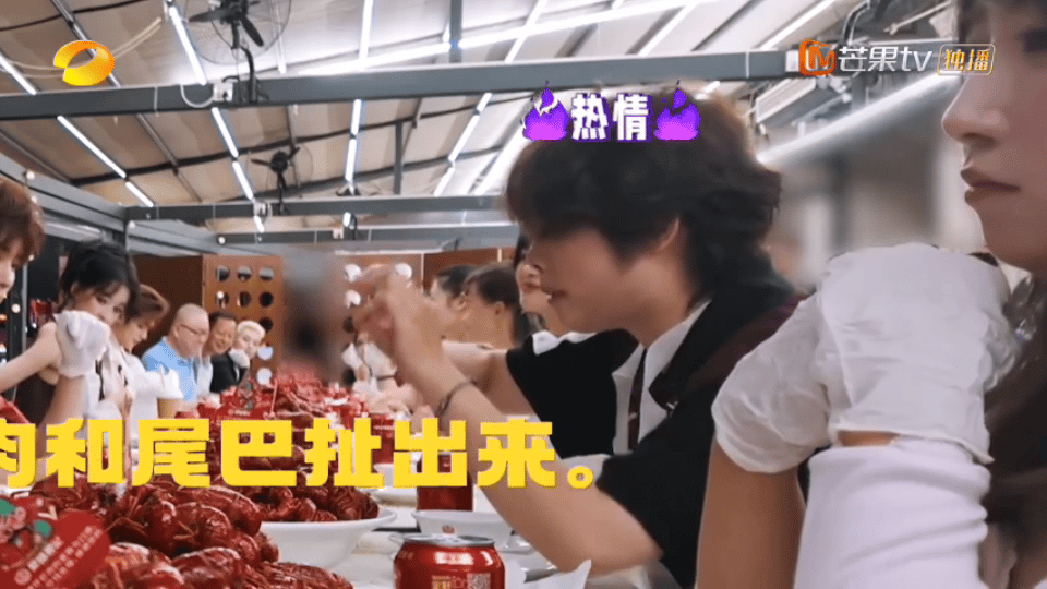 周翊然跟唐艺昕解释个人战很多人都会误解个人战，周翊然一句话点透这个游戏的意义。 