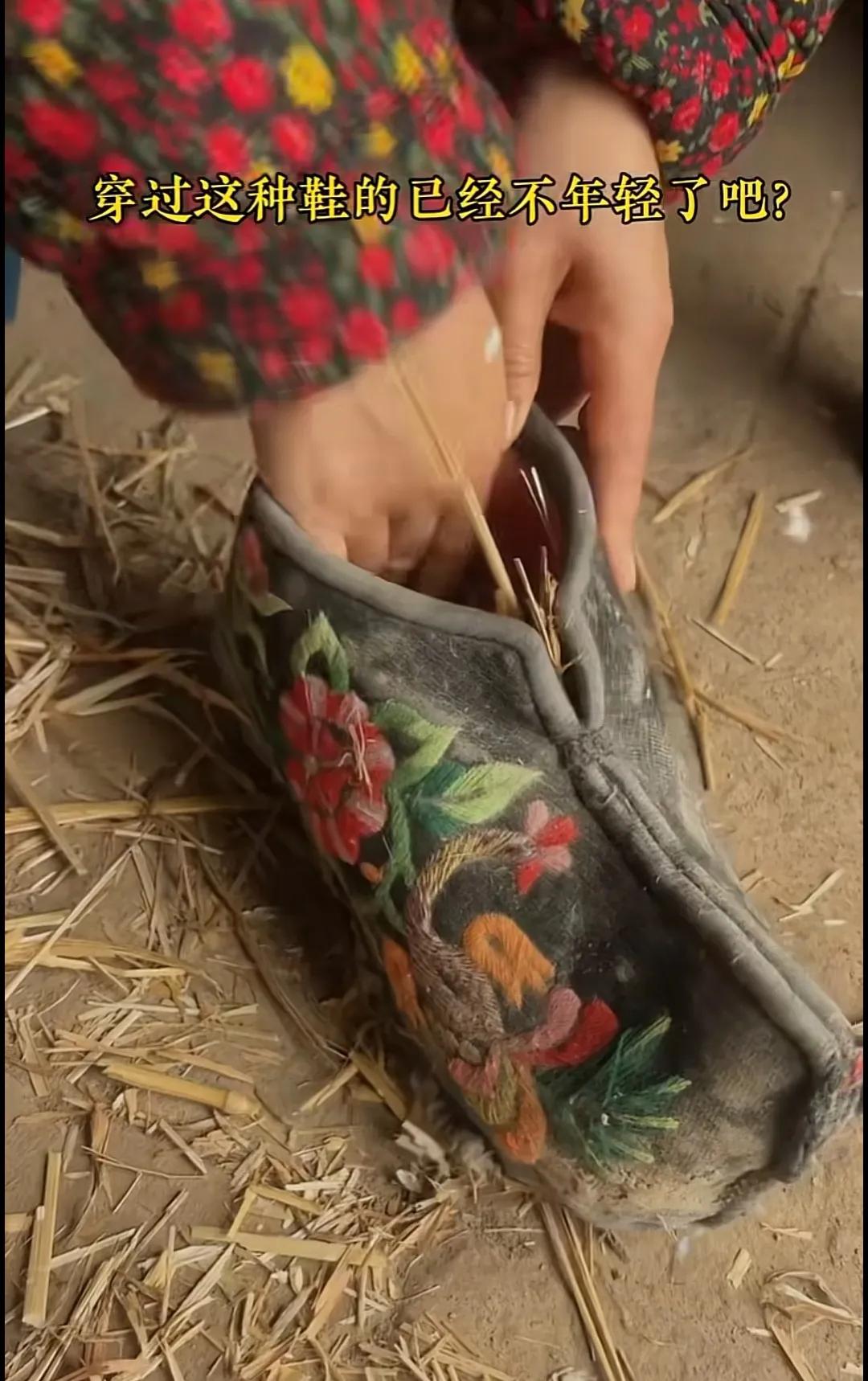 时代的记忆，哪一双鞋子你曾经拥有过呢[泣不成声]#慢慢的时代回忆# #猜猜年代#