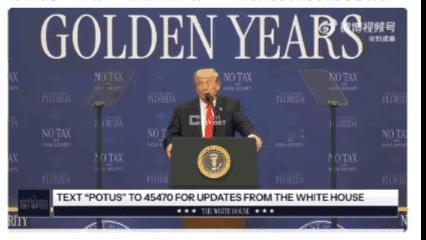 特朗普：

伊朗的海军没了、空军没了、整个地盘都没了。然后，居然有人说我们没赢，