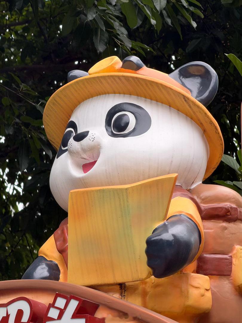 十一美美打卡十一接力打卡 如果你来成都，一定要来人民公园感受地道的成都烟火气！-