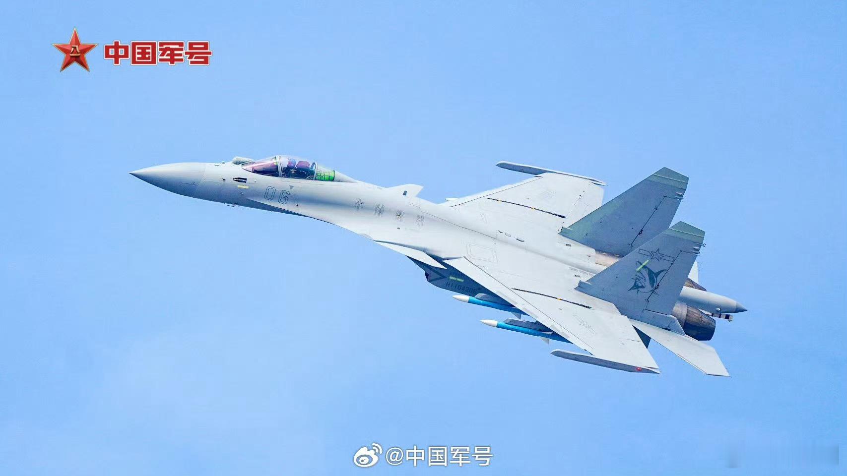 【#歼15T已初步具备从福建舰起降能力#】新华社广州11月12日电 题：歼-15