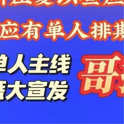 5᩹0᩹0᩹多᩹天᩹的᩹等᩹待᩹，᩹不᩹该᩹只᩹剩᩹沉᩹默᩹作᩹答᩹。᩹洲᩹际᩹