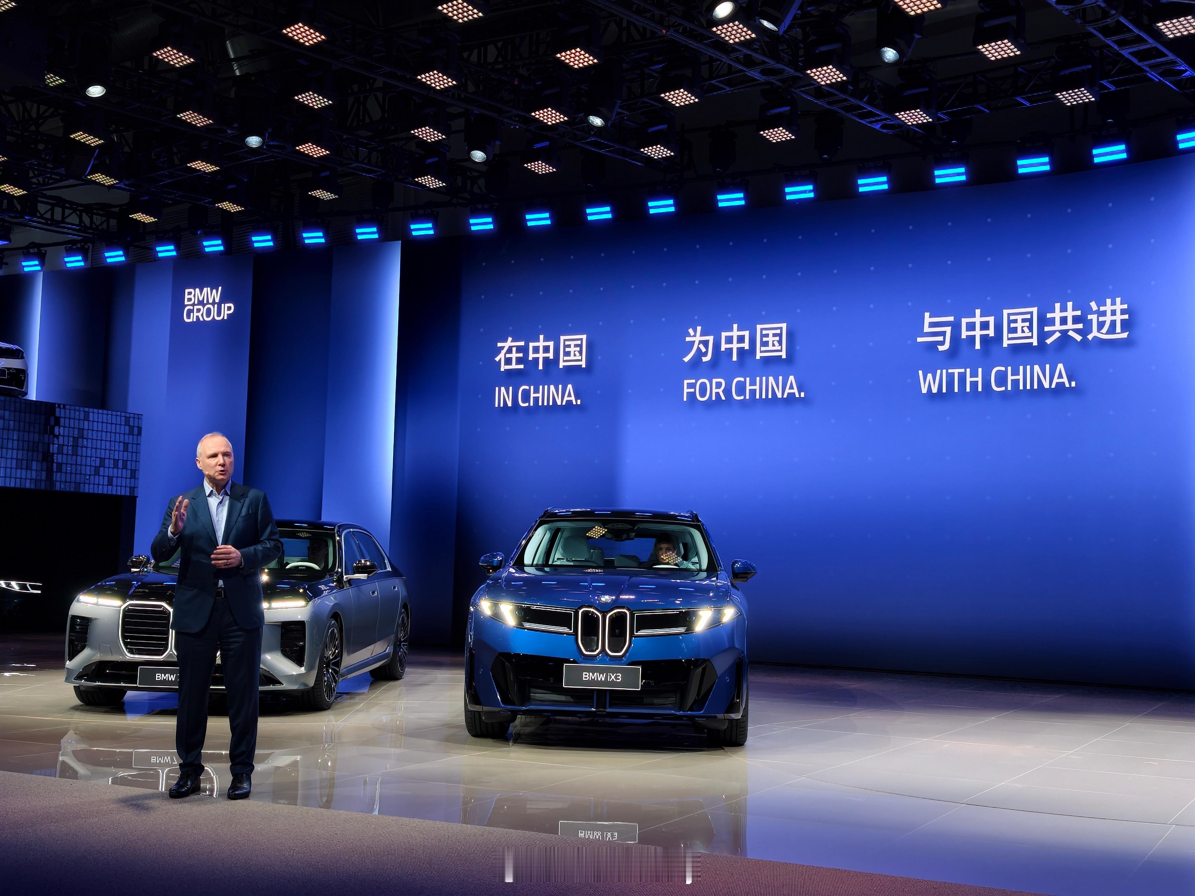 沉稳从容，好看大气，豪华引领还得是宝马。全新 BMW 7 系，气势拉满，这次副驾