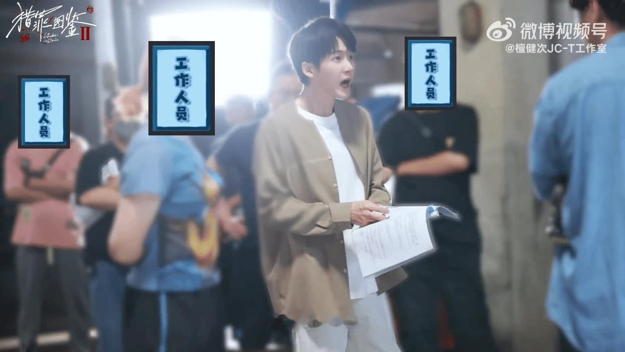 你的专业能帮沈翊做什么 传媒专业的我没啥能耐了，只能给咱们的沈翊老师推广一下他的