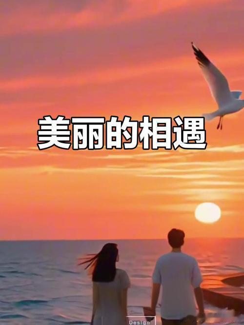 小运播报：2026年4月20日，星期一，农历三月初四 (丙午年壬辰月甲子日)，法