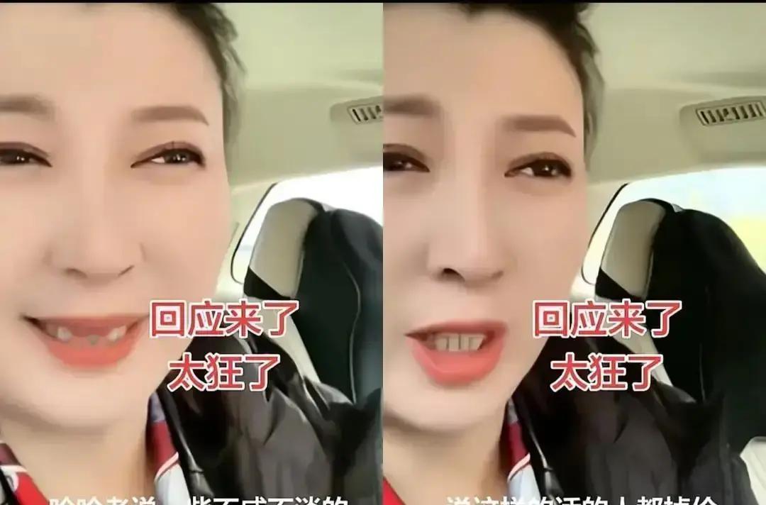 4.9万亿直播江湖，主播被喷只能忍？
 
闫学晶直播卖货，一句“我干活时你在喝酒