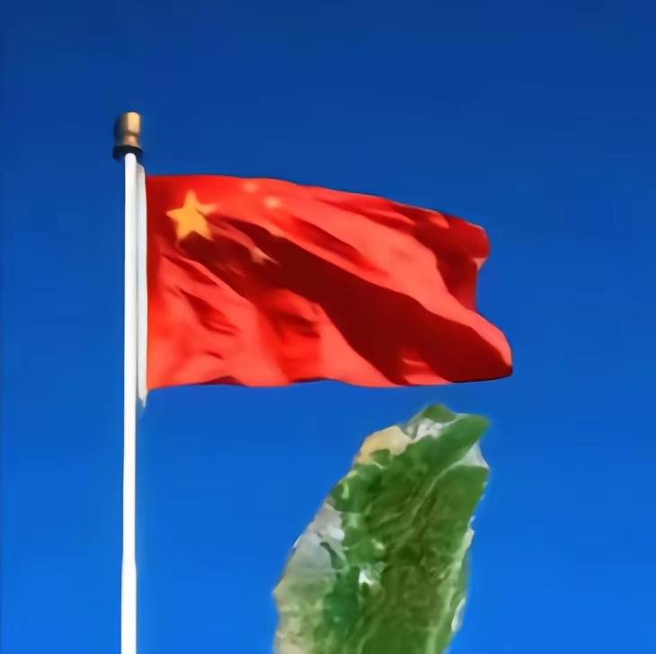 中国政府在台湾问题上的立场一以贯之：世界上只有一个中国，台湾是中国领土不可分割的