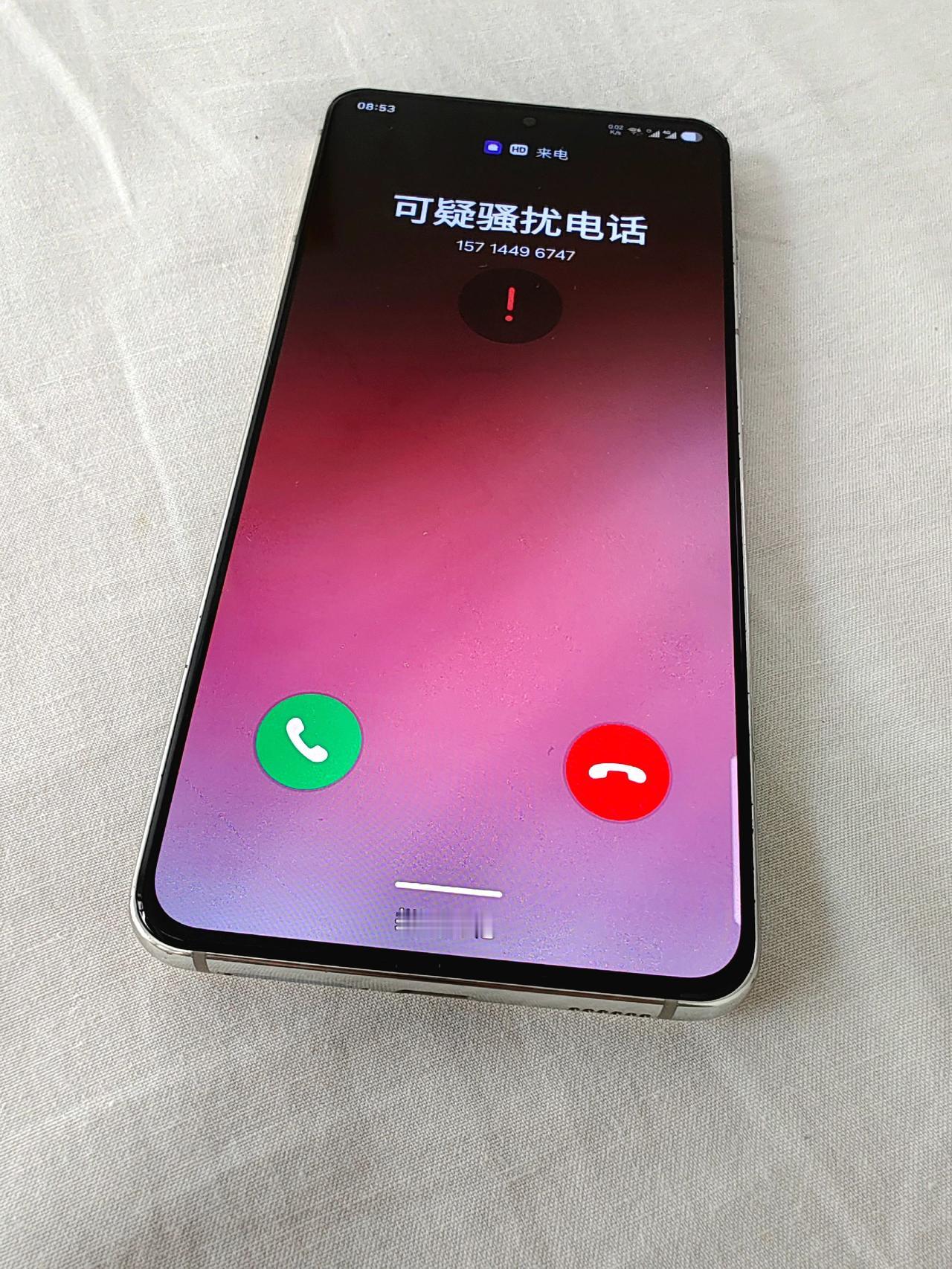 告别一下这部三星手机吧。因为！我可能有新作品了