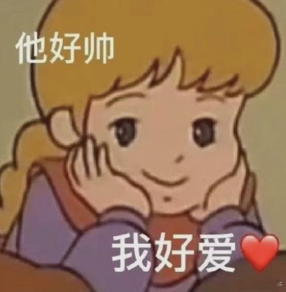 王心凌新剧定档520 刚给闺蜜发消息：520别约KTV！我要去看王心凌新剧~ ​