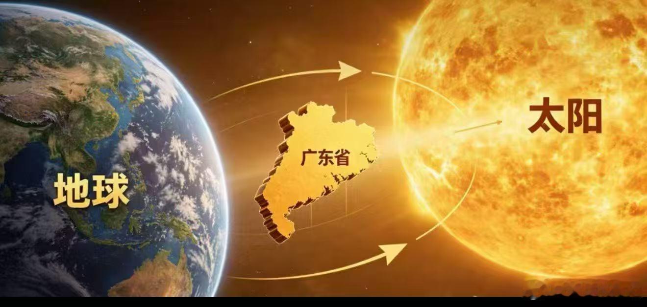 广州热到非洲狮都顶不住广州这两天的气温真的热到不行！现在的天气真的太极端了，前几