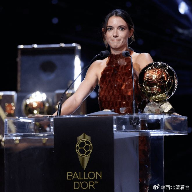 邦马蒂三连庄引争议 2025年女足金球奖的最终排名已经公布，效力于巴萨女足的射手