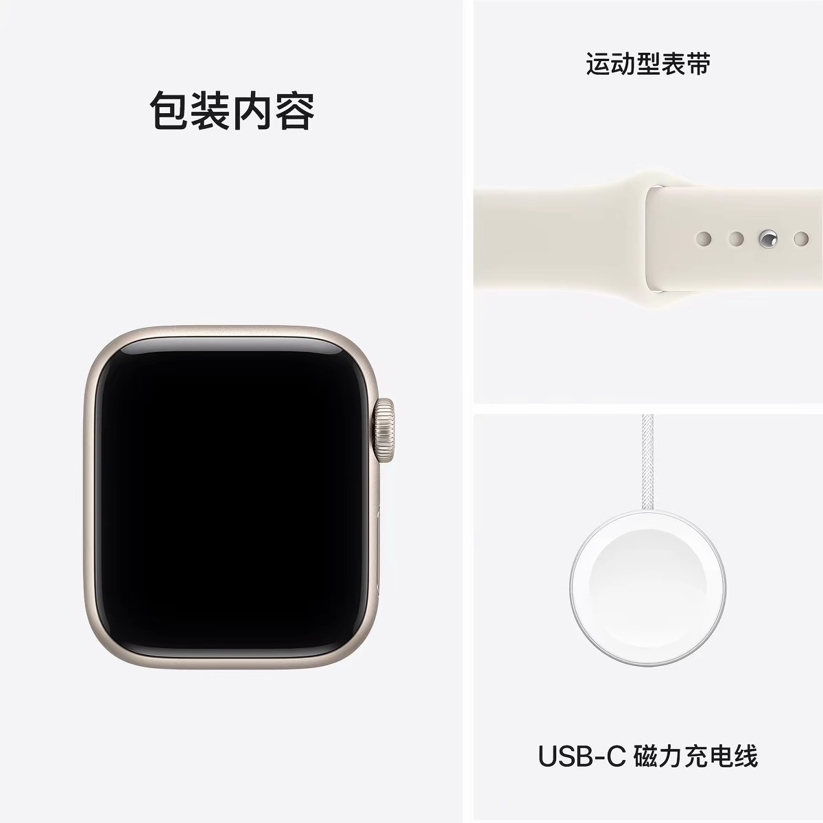 万万没想到，苹果居然要主动买国产存储芯片了苹果请求采购中国存储芯片之前三星美光疯
