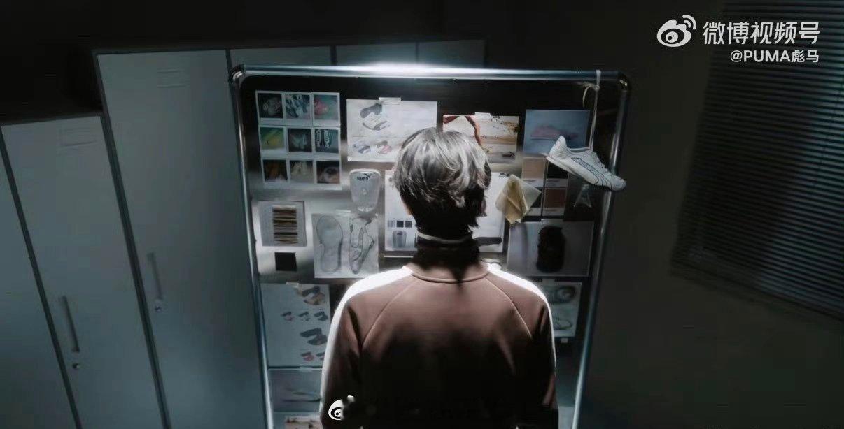 张凌赫新商务PUMA预热