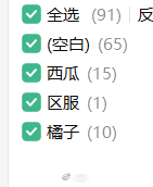 ^^ 