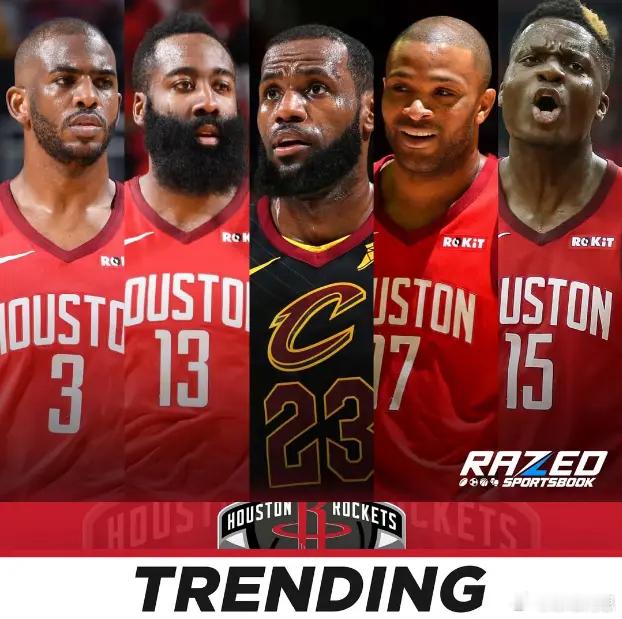 根据美媒Hoops Alerts报道，詹姆斯在2018年夏天曾认真考虑过加盟火箭