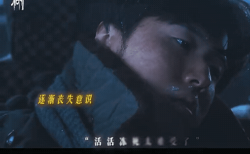 《生命树》生死之际，这一吻是最后的温度。
劭云飞坚持不住了，让白菊亲手送走他[流