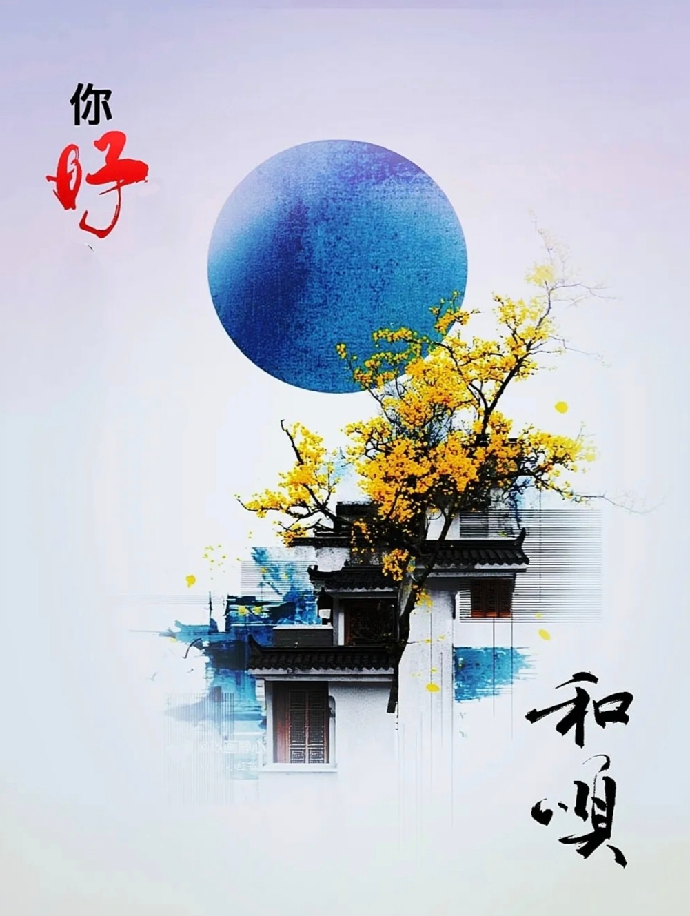 【网传“教师全面硕士化、本科毕业已无法进入教师岗位”“教师需做好失业准备”等，教
