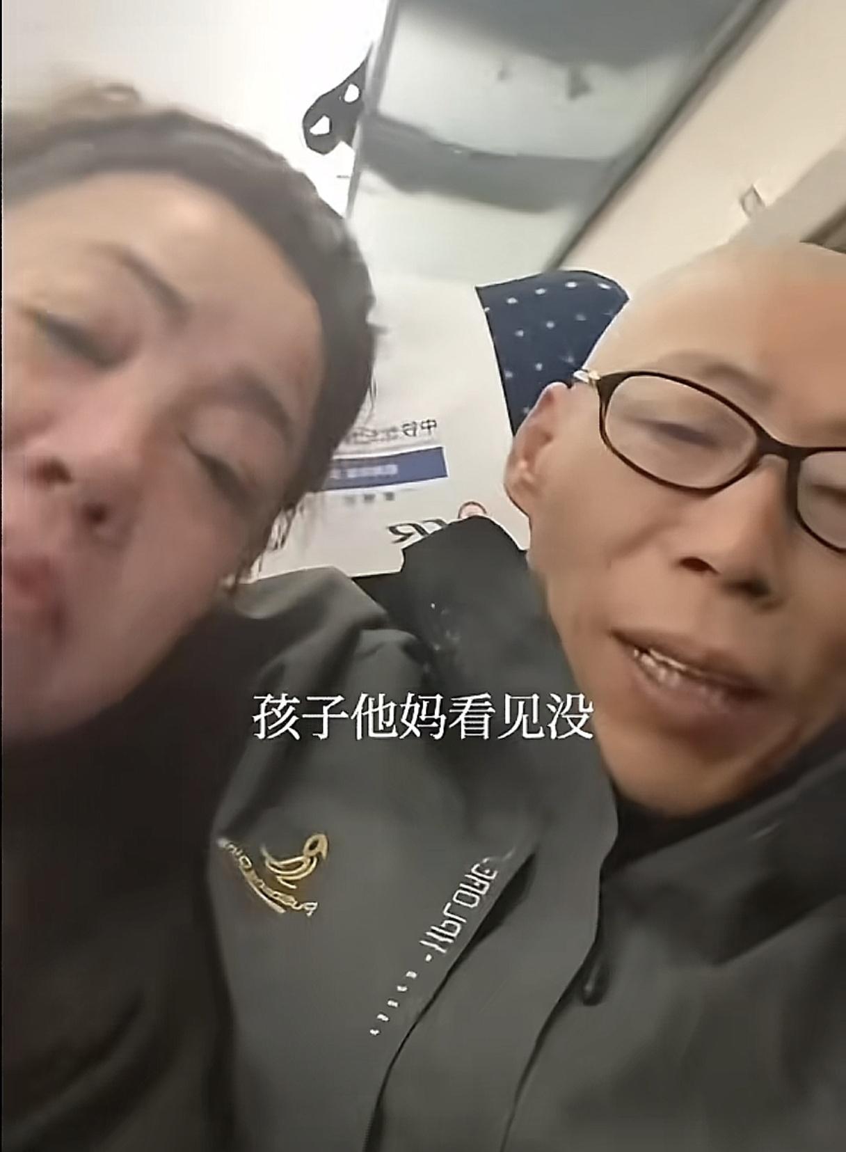 云鹏爸爸说，孩子他妈，看见没？
继母赶紧说，我是他阿姨！
这个继母真的是人间清醒