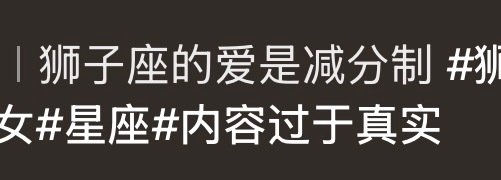 对的对的 
