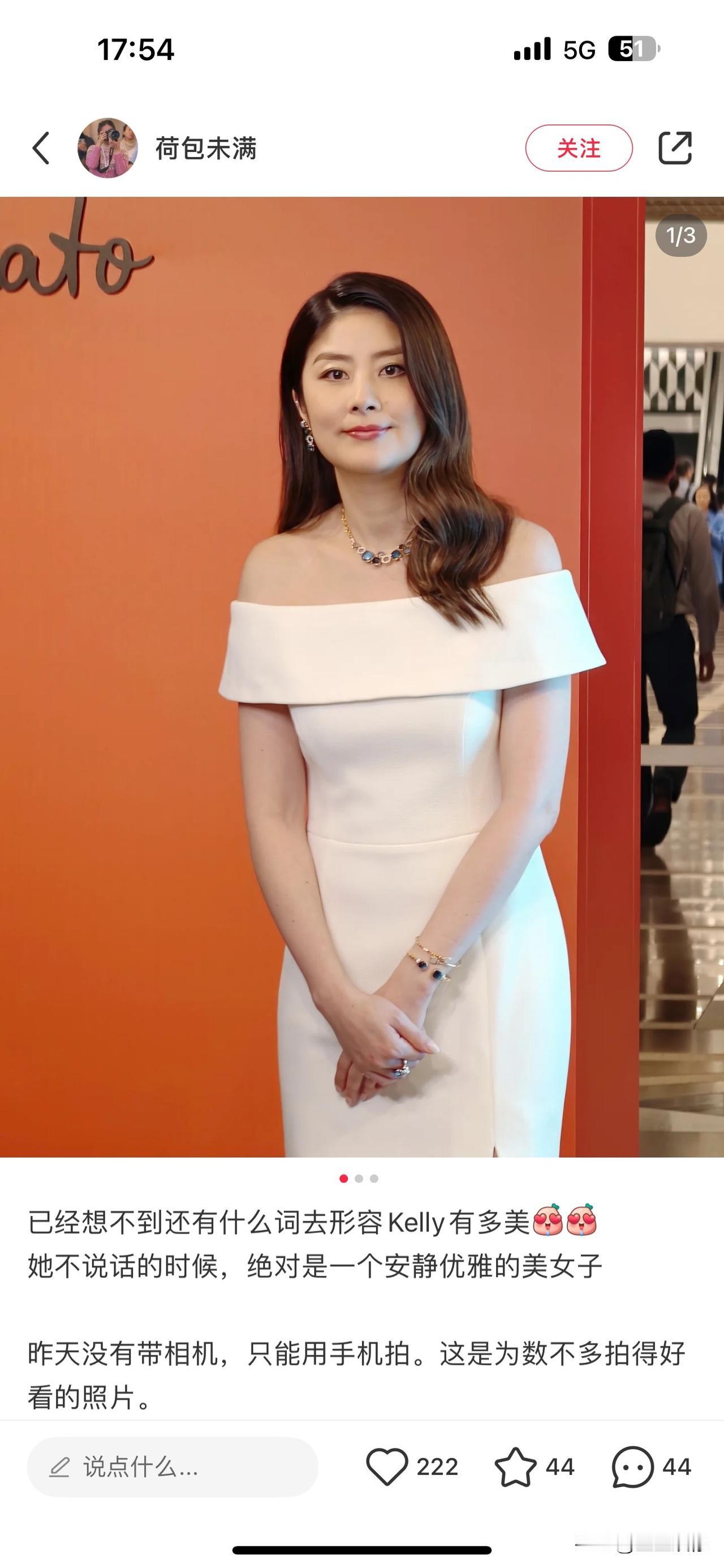 陈慧琳这哪是冻龄，分明是把“不内耗”焊进了人生剧本。53岁的她，不被年龄绑架，不