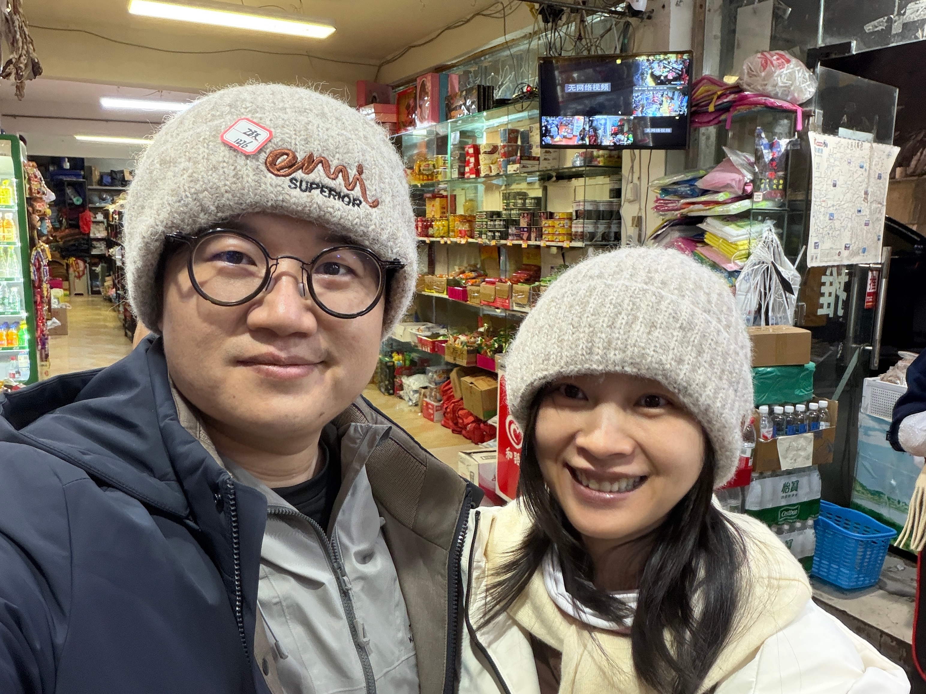 很硬的兄弟们早早早、 硬起来