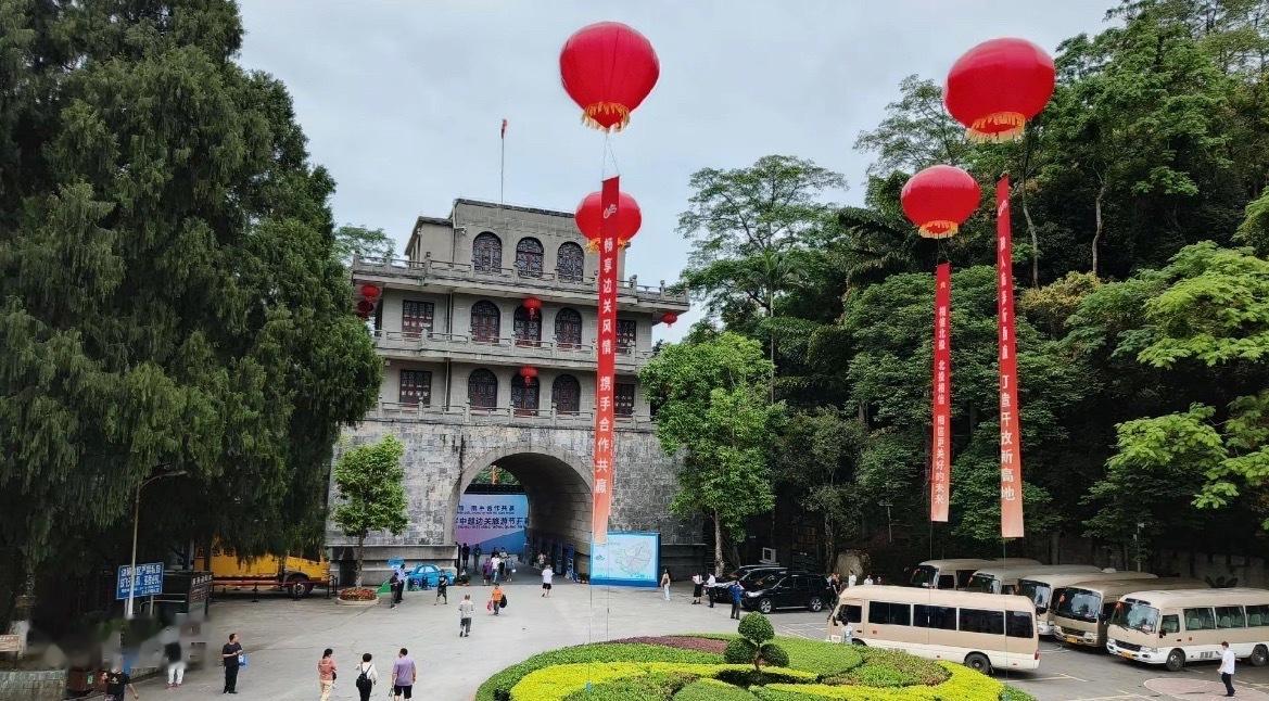 广西凭祥中越边关旅游节 2026年广西凭祥中越边关旅游节9月21日至25日举行。