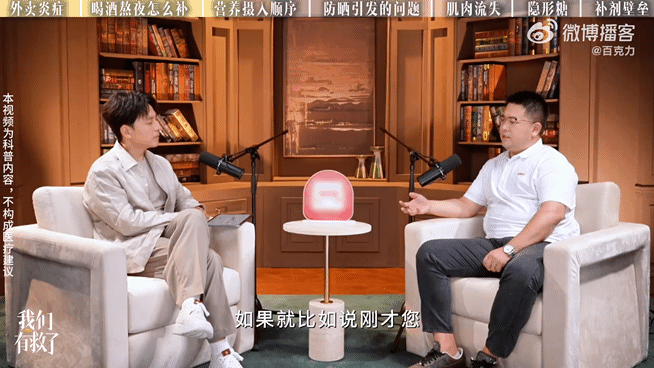 胃饱了身体可能还在挨饿完全是学习到了，没想到肚子饱了，别的营养居然还没有跟上，能