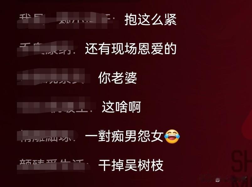 国内真的不适合举办斯诺克比赛！