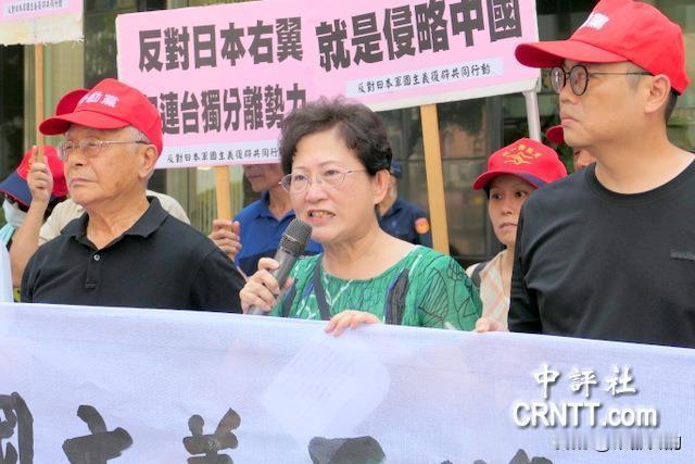 今天是日本宣布无条件投降81周年纪念日，这段历史两岸同胞都不该忘记，当年抗战胜利