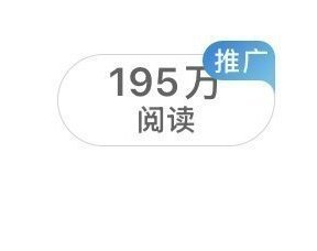 🧱👍🍎带你们蹭ydl  最高5w  不限圈  🉑️多套 