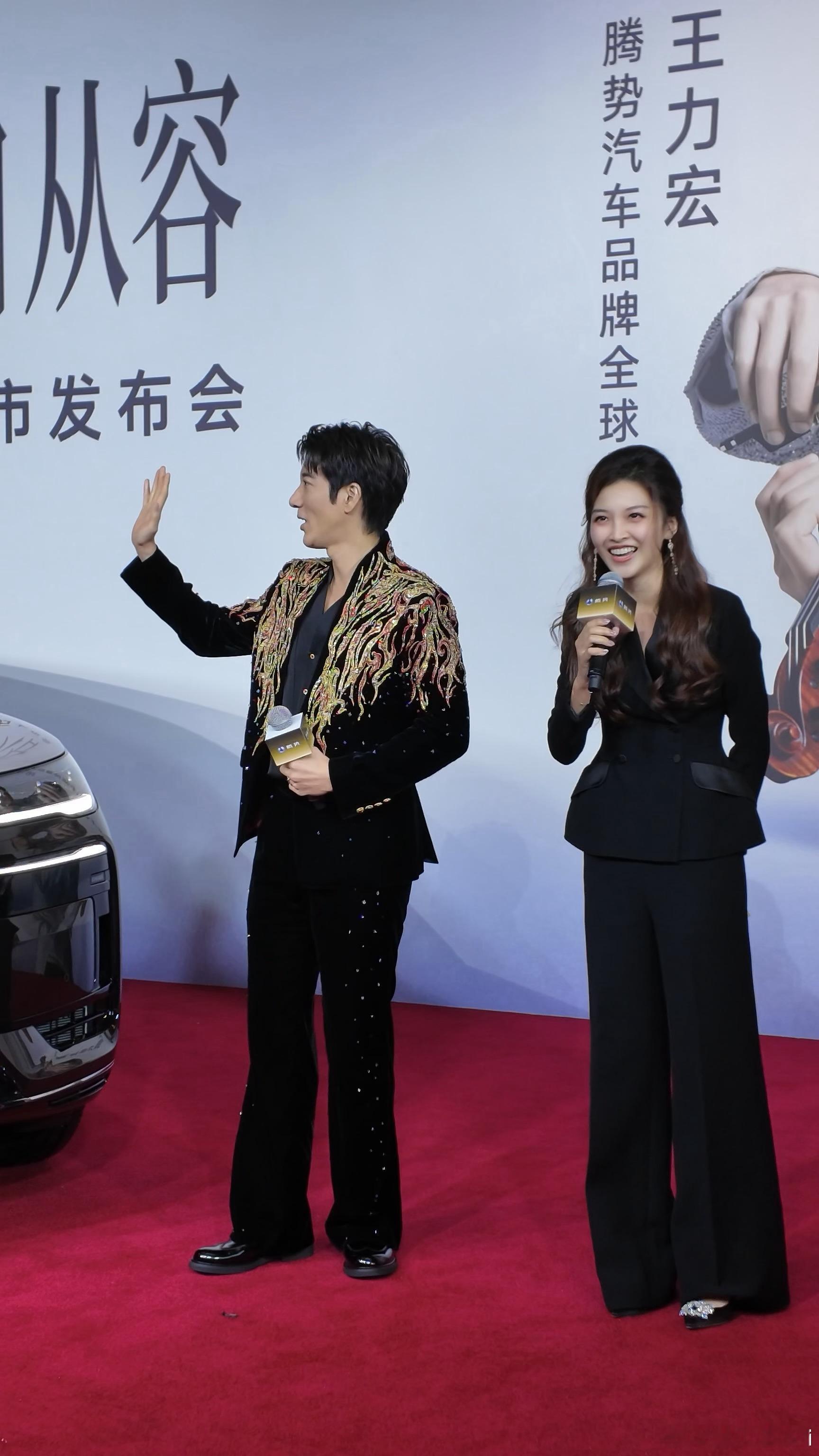 马上见！王力宏亮相腾势n9闪充版发布会