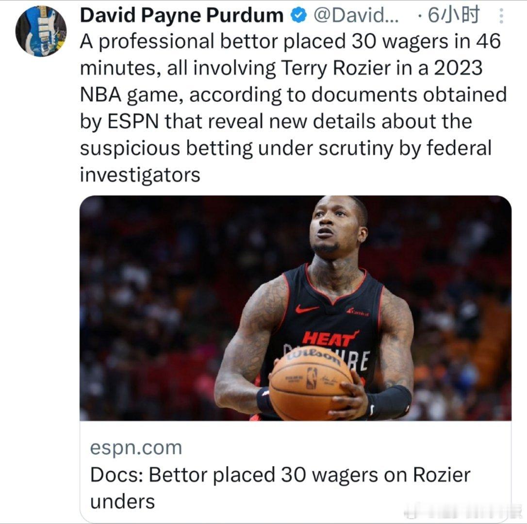 ESPN记者David Purdum表示，罗齐尔违规投注事件有了新的进展，23赛