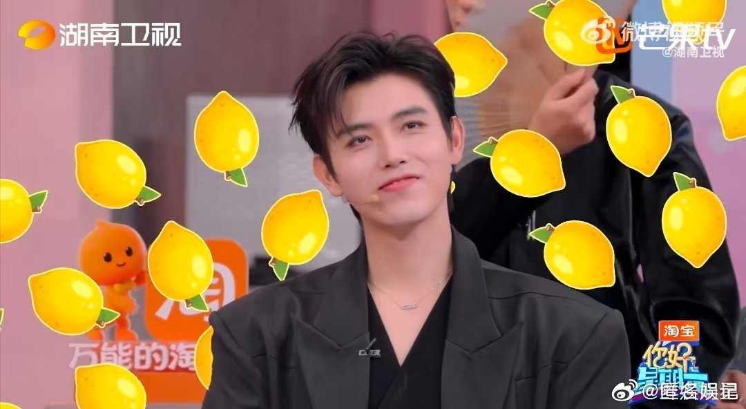 刘宇宁这是我能听的吗你好星期六 咖啡店这段我能循环一整天！刘宇宁的声音+眼神，把