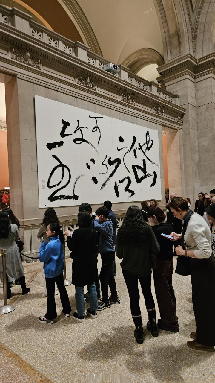 a股你最宝贵的就是时间所以尽量不要自己去摸索，我去纽约大都会博物馆大厅 ，我看了