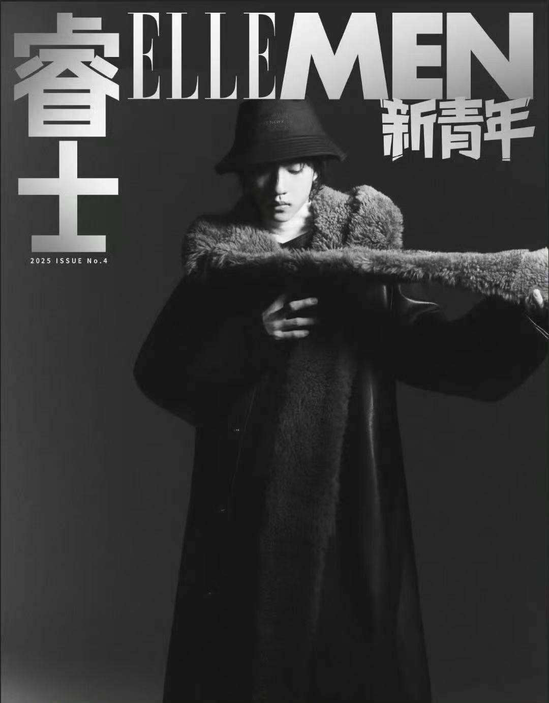 刘轩丞黑白封面大片 ​​​刘轩丞黑白封面大片好帅气！霸气十足～ ​​​