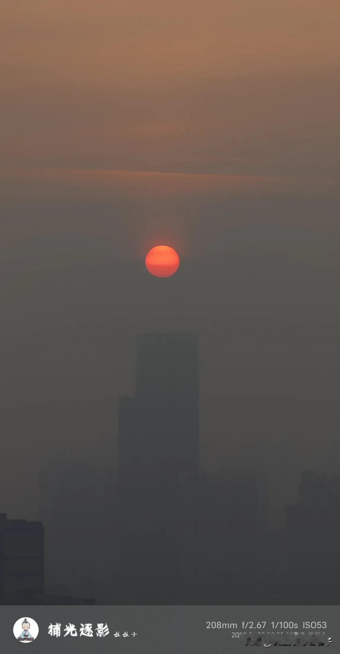 发一张你相册里最美的日出