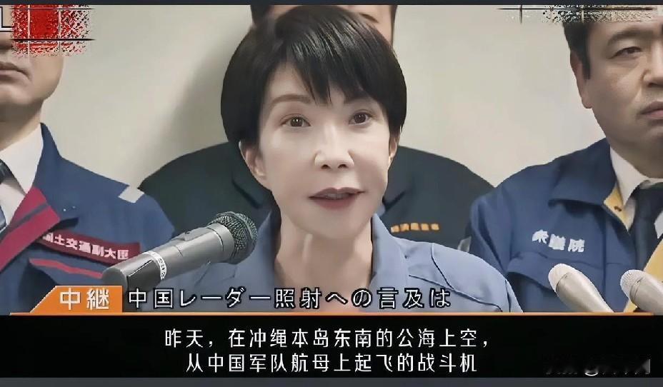 歼-15“亮瞎”F-15J！
专家揭秘氮化镓雷达：你还没看见我，就已经输了！
