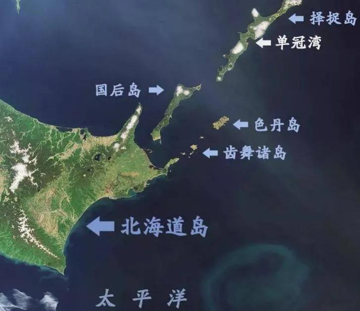 建议从俄罗斯购岛，对日本形成牵制！（原创）

南千岛群岛原属于日本，日本称做北方